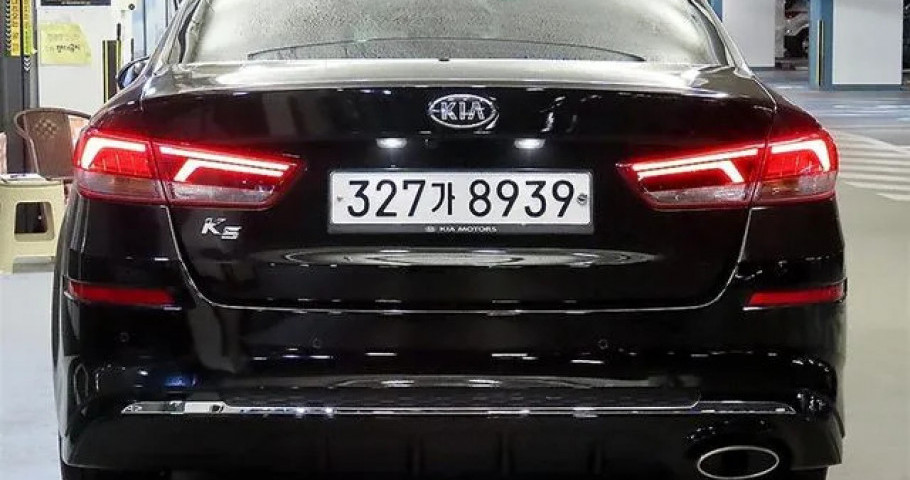 Kia K5 