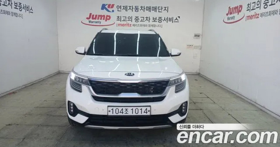Kia Seltos 