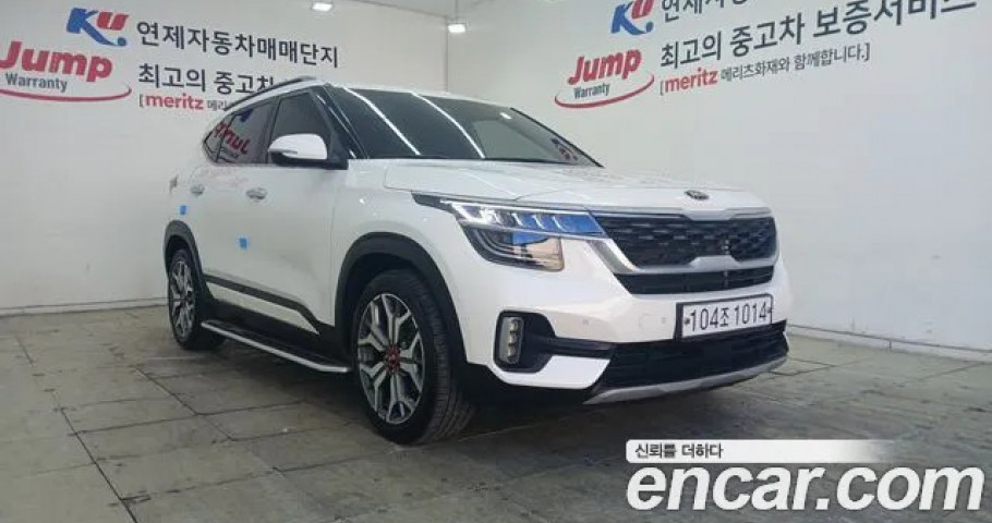 Kia Seltos 