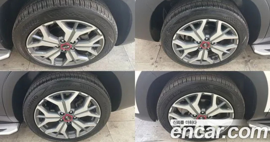 Kia Seltos 