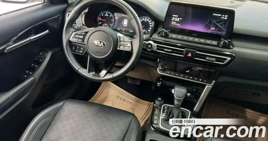 Kia Seltos 