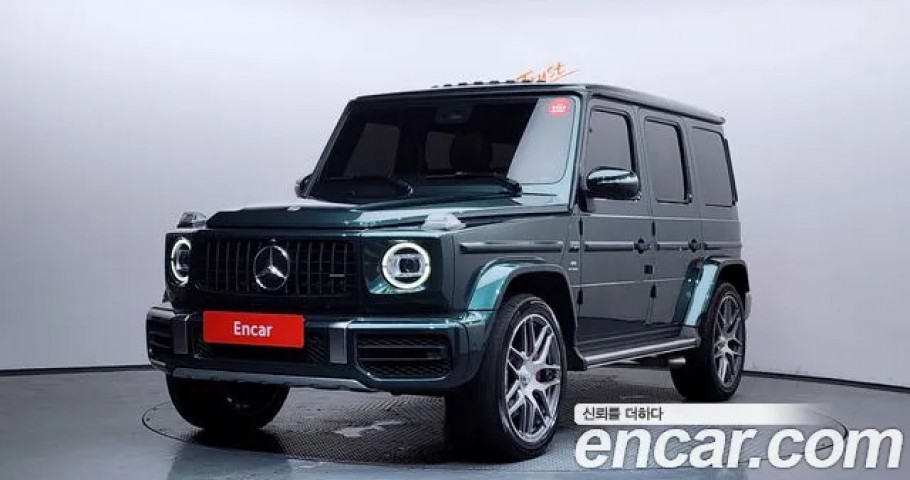Mercedes-Benz G-Class 