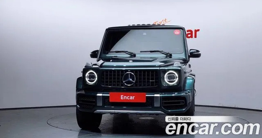 Mercedes-Benz G-Class 