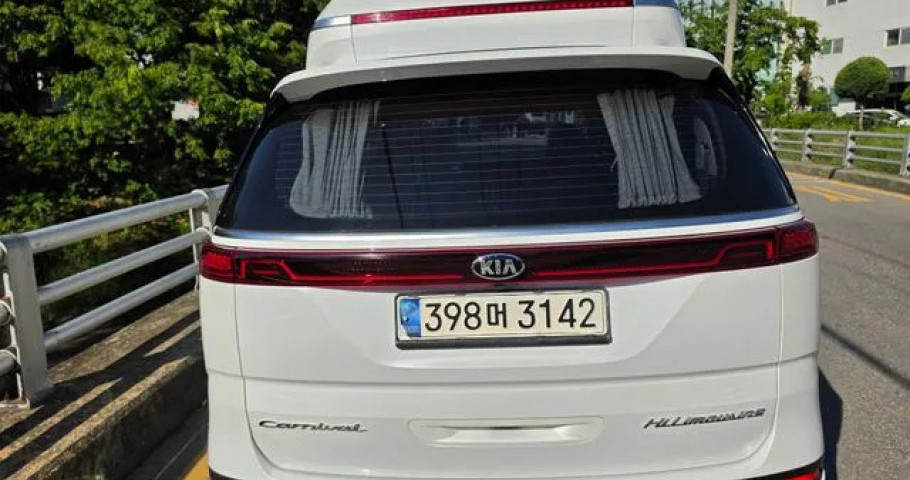 Kia Carnival 