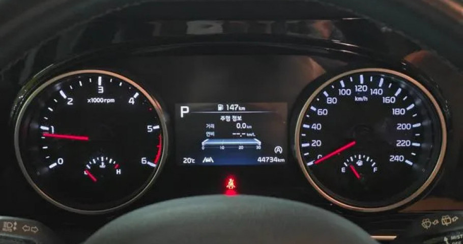 Kia Carnival 