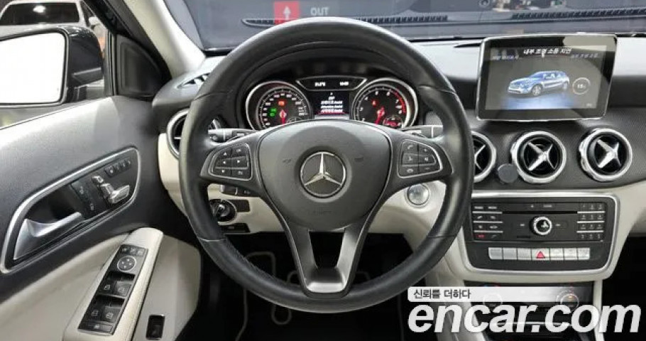 Mercedes-Benz Gla-Class 