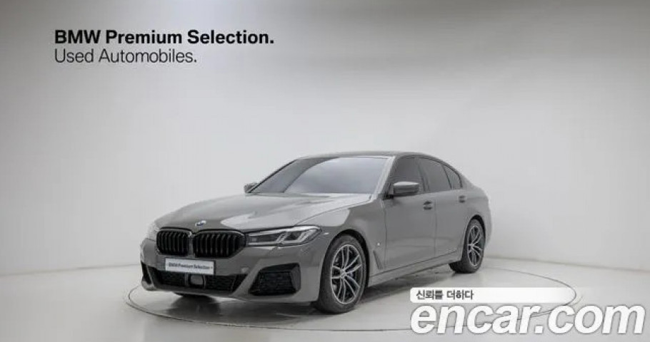 Bmw 5-Series 