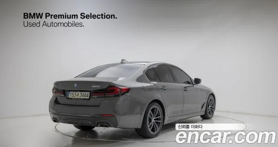 Bmw 5-Series 