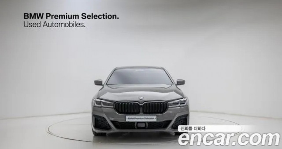 Bmw 5-Series 