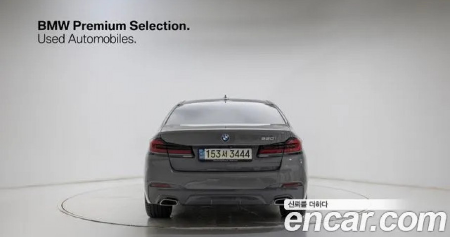 Bmw 5-Series 