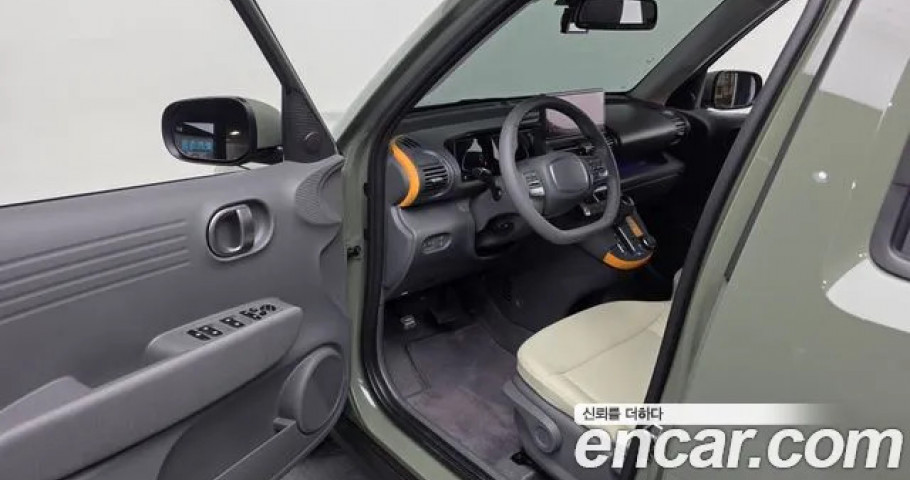 Hyundai Casper 