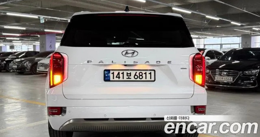 Hyundai Palisade 
