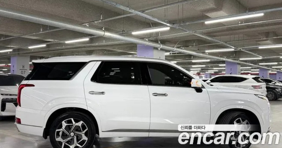 Hyundai Palisade 