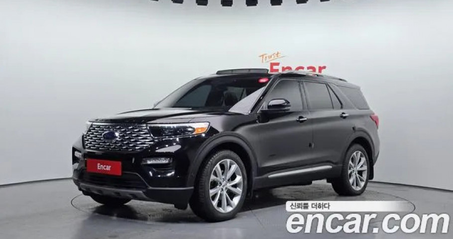 Ford Explorer 