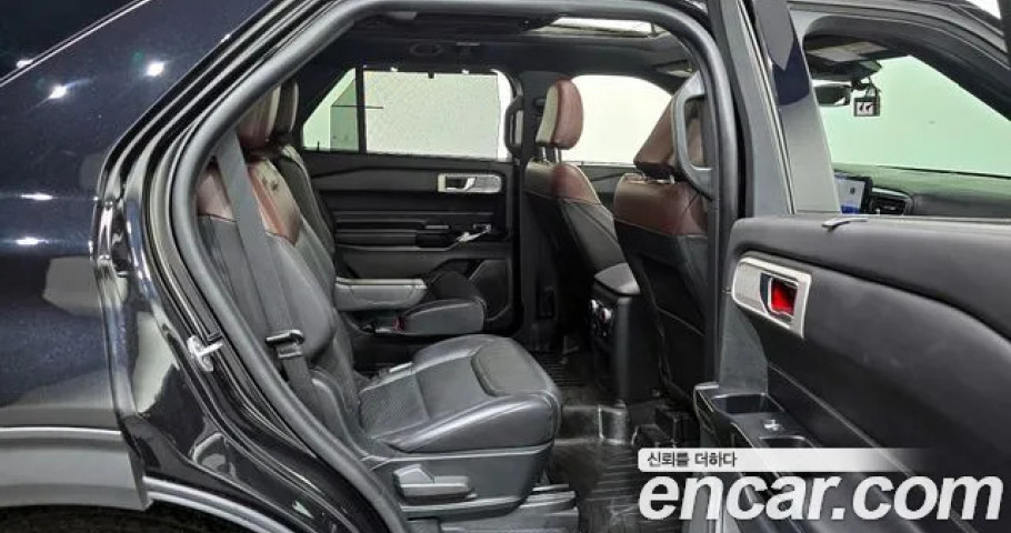 Ford Explorer 