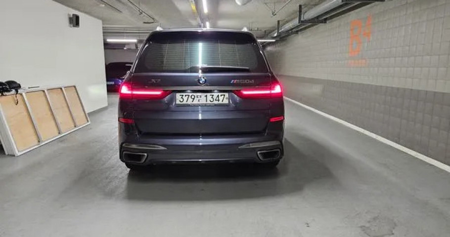 Bmw X7 