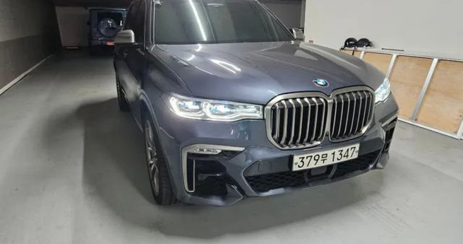 Bmw X7 