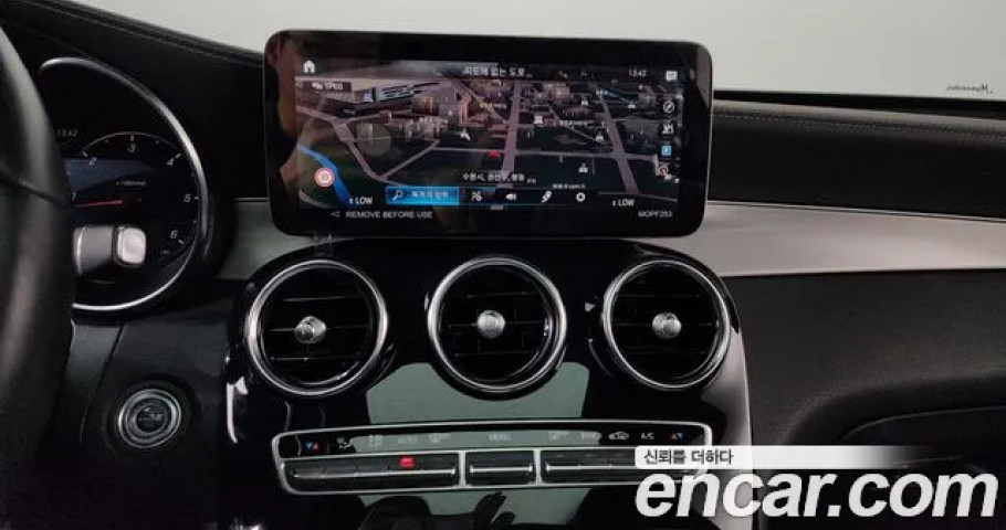 Mercedes-Benz Glc-Class 