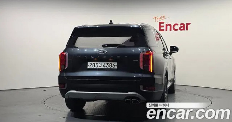 Hyundai Palisade 