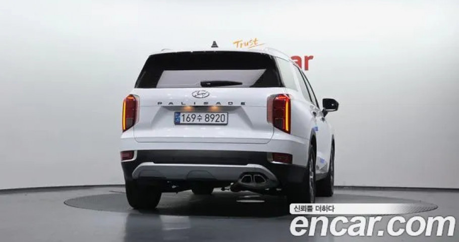 Hyundai Palisade 