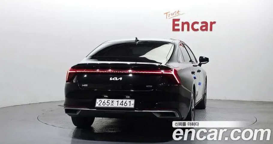 Kia K8 