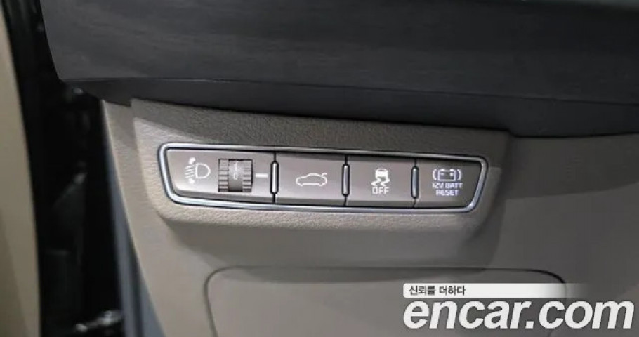 Kia K8 