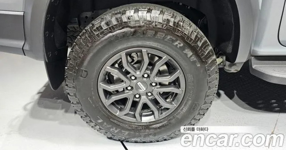 Ford Ranger 