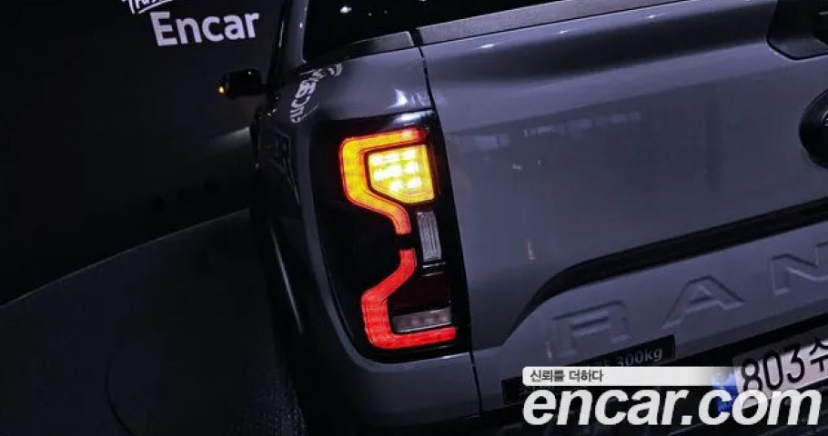 Ford Ranger 