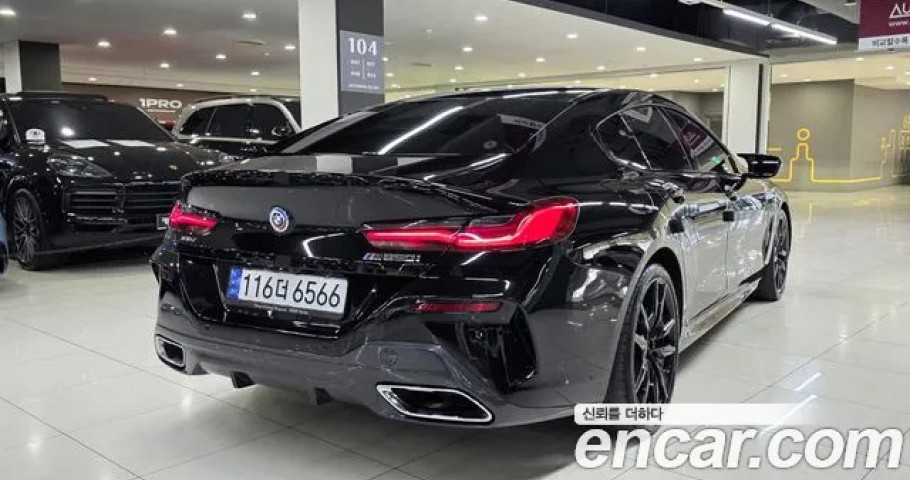 Bmw 8-Series 