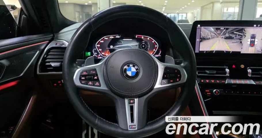 Bmw 8-Series 