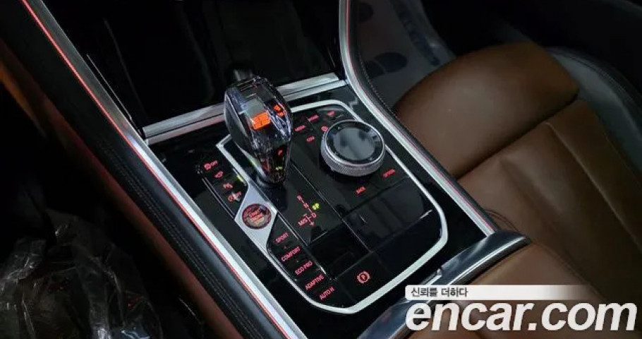 Bmw 8-Series 