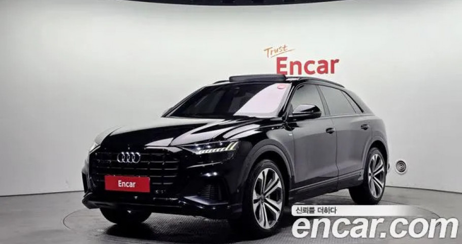 Audi Q8 