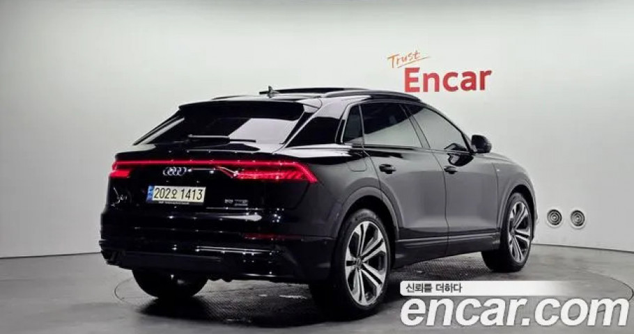 Audi Q8 