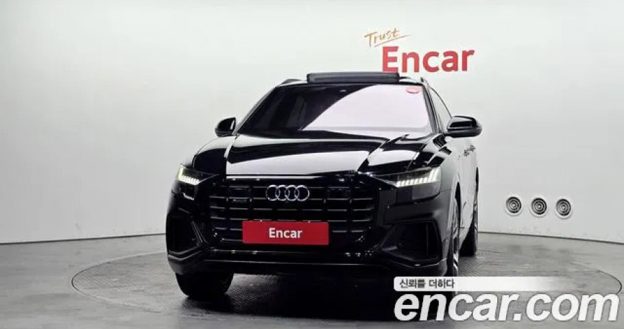 Audi Q8 