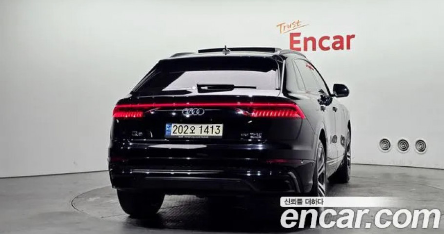 Audi Q8 