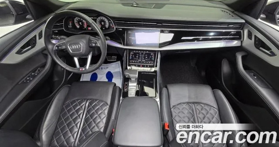 Audi Q8 
