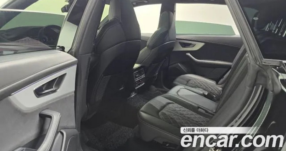 Audi Q8 