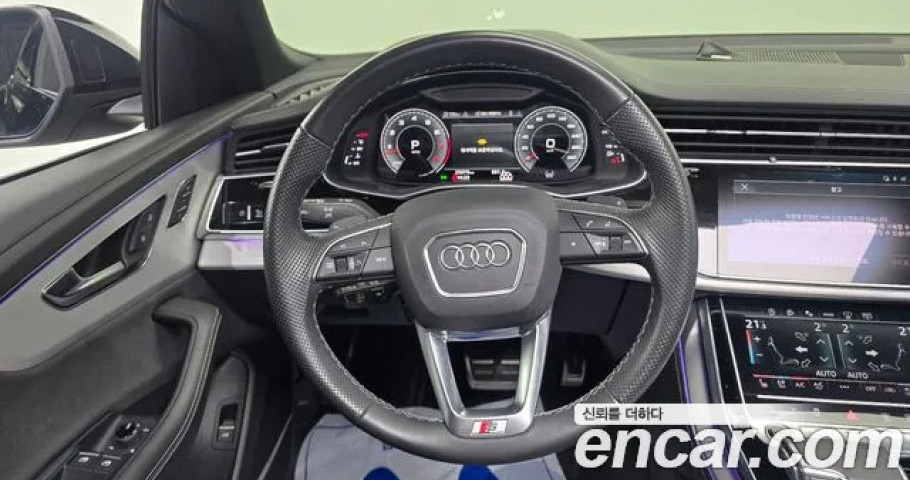 Audi Q8 
