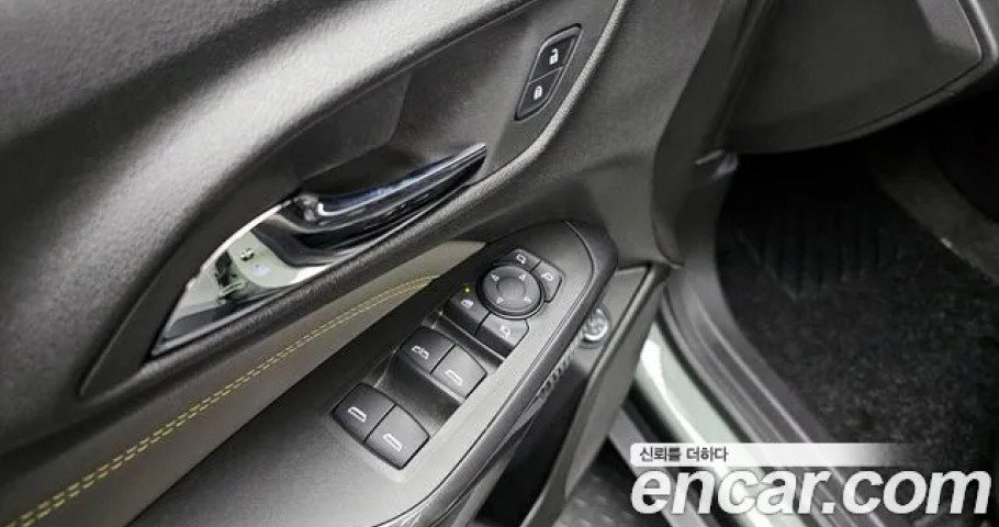 Chevrolet Trax 