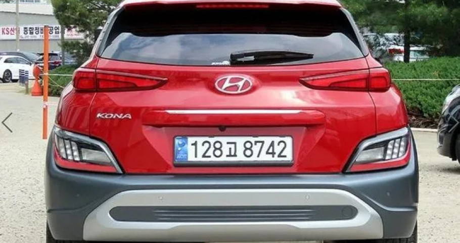 Hyundai Kona 