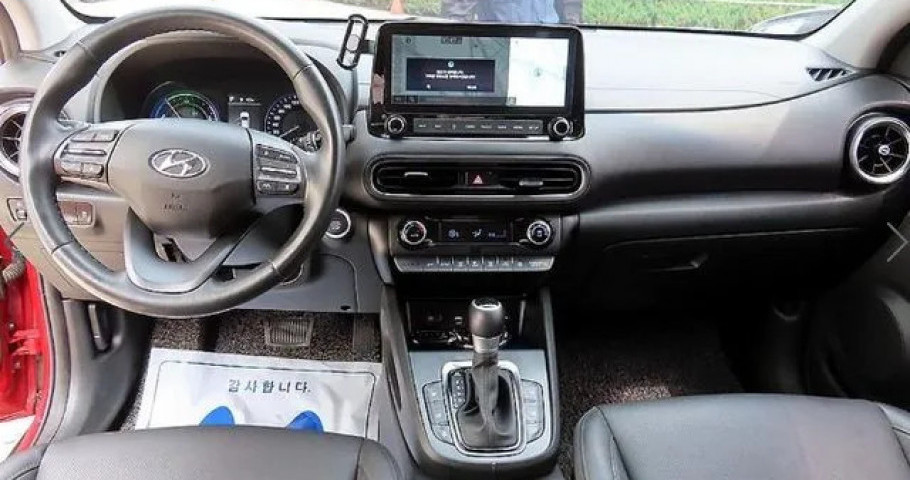 Hyundai Kona 