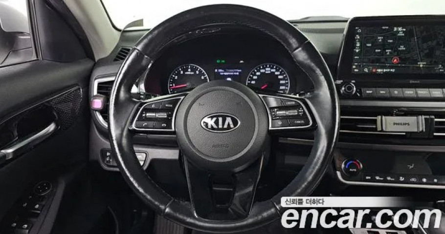 Kia Seltos 