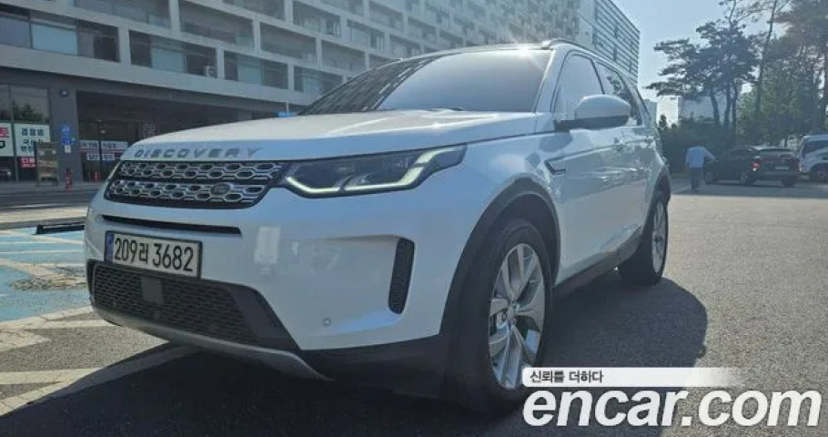 Land Rover Discovery Sport 