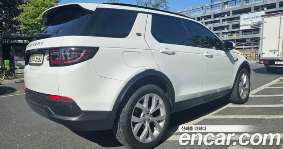 Land Rover Discovery Sport 