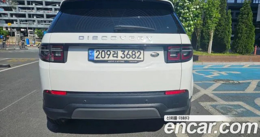 Land Rover Discovery Sport 