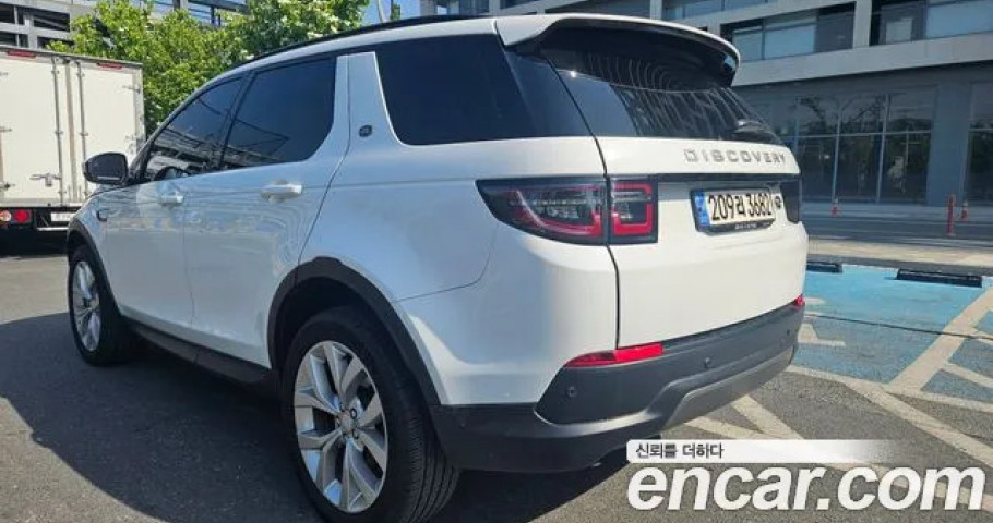 Land Rover Discovery Sport 