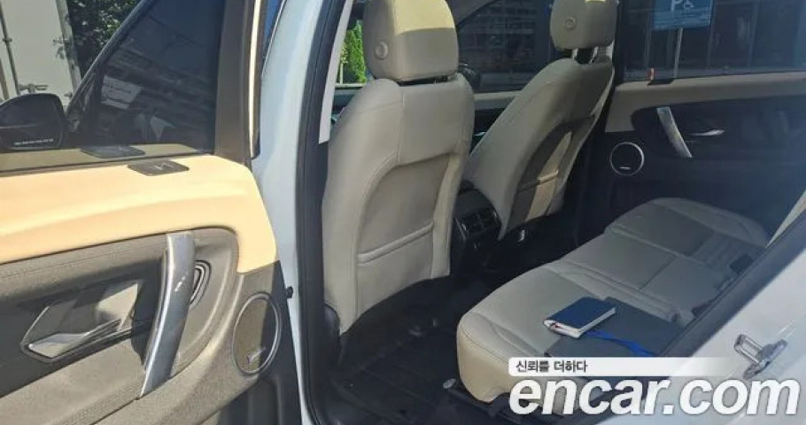 Land Rover Discovery Sport 