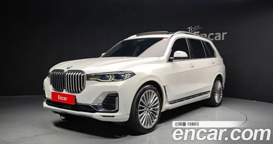 Bmw X7 