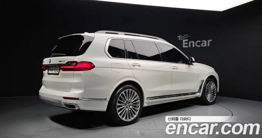 Bmw X7 