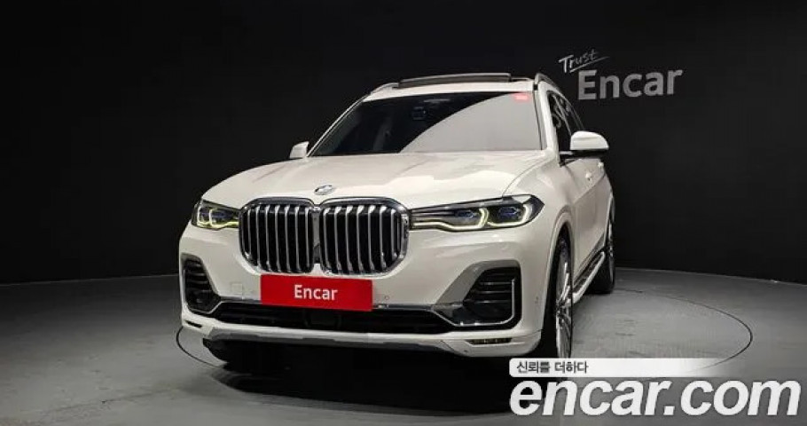Bmw X7 